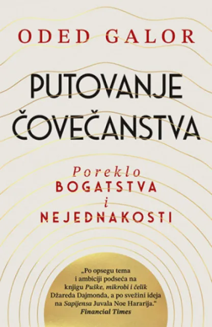 Putovanje čovečanstva - Oded Galor ( 11888 )