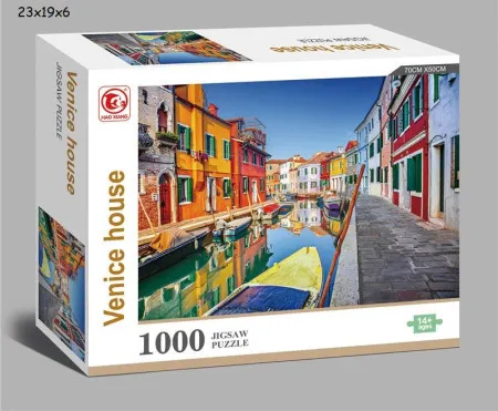 Puzle 1000 kom ( 660668 )