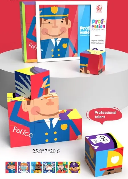 Puzle kocke police ( 775453 )
