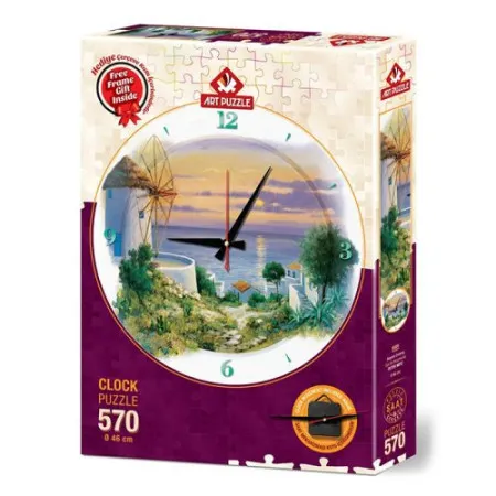 Puzzle 1/570 art 5005 ( 49516 )