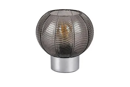 Rabalux Monet lampa ( 74017 )