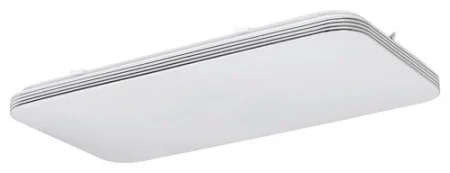 Rabalux Oscar plafonjera ( 3410 )
