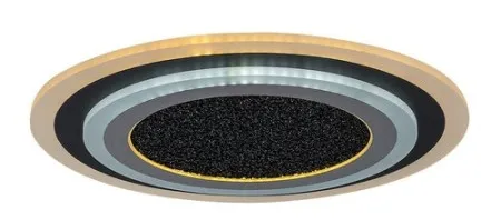 Rabalux Taneli2 Plafonjere ( 71316 )