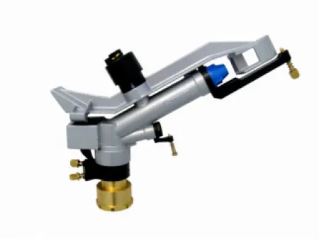 Rasprsivac sektorski 5/4" m.p. ( 1028 )