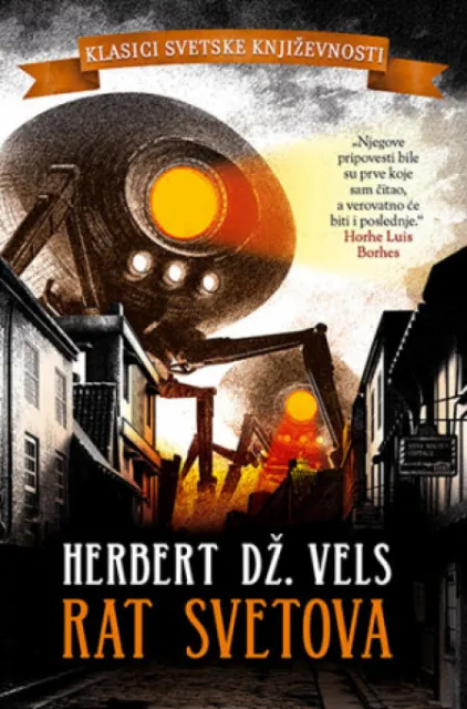 Rat svetova - Herbert Dž.Vels ( 11665 )