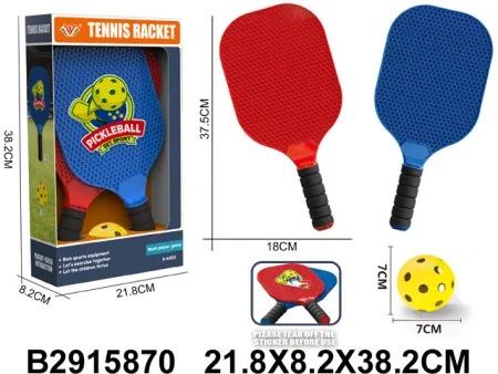 Reketi sa lopticom ( 587005K )