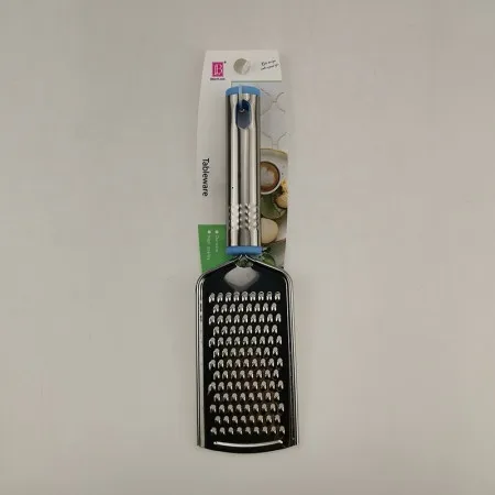 Rende 22,5cm Sitno 181373
