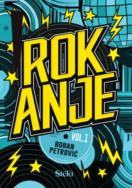 Rokanje 1 - Boban Petrović ( ST0155 )