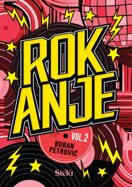 Rokanje 2 - Boban Petrović ( ST0156 )