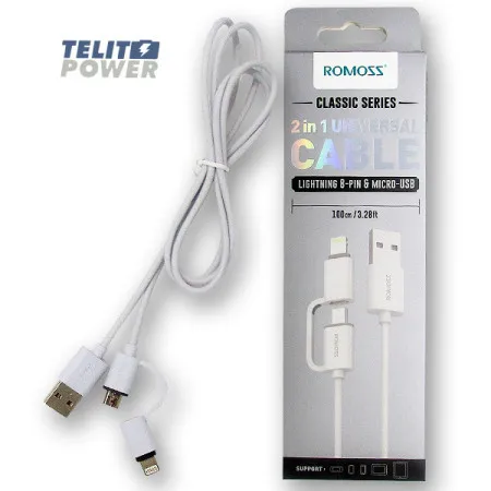 Romoss 2 u 1 lightning i micro USB kabl ( 2033 )