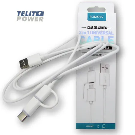 Romoss 2 u 1 Tip-C i mikro USB kabl ( 2034 )