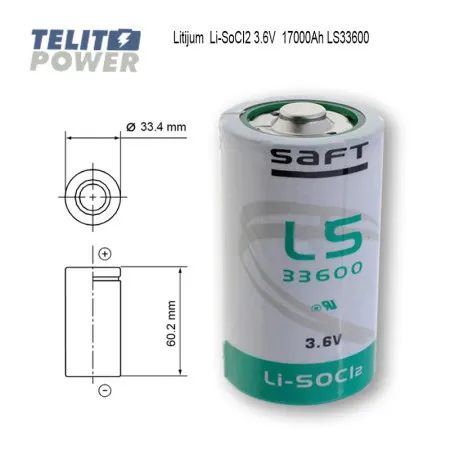 Saft litijum D 3.6V 17000mAh LS33600 ( 0004 )