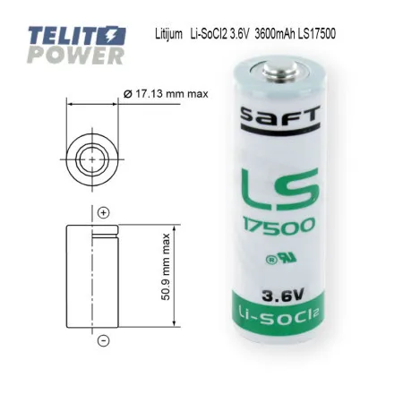 Saft litijum primarni A 3.6V 3600mAh LS17500 ( 2084 )