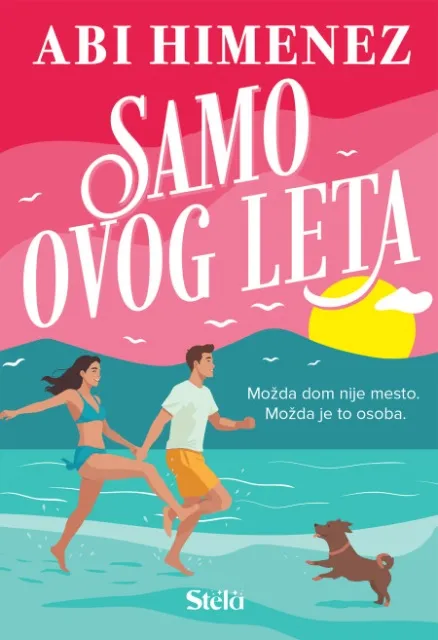 Samo ovog leta ( ST0188 )
