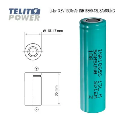 Samsung Li-Ion 3.6V 1300mAh 18650-13L ( 2506 )