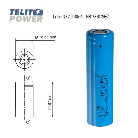 Samsung Li-Ion 3.6V 2500mAh INR18650-29E7 ( 2364 )