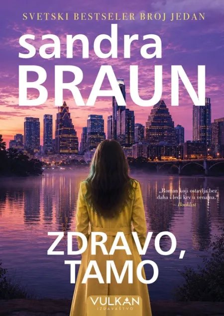 Sandra Braun Zdravo, tamo ( 31302 )
