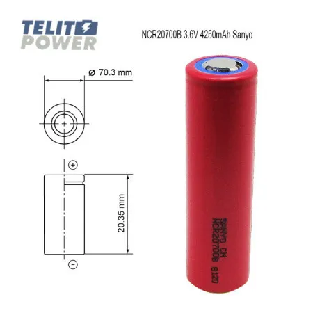 Sanyo Li-Ion 3.6V 4250mAh -15A NCR20700B ( 2264 )