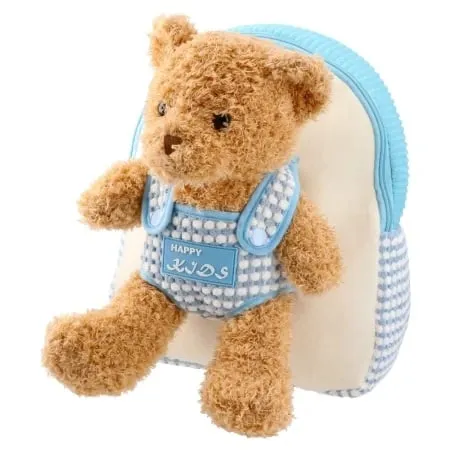 Sazio Neo lush ranac predškolski teddy bear ( 100711 )