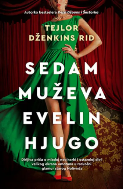 Sedam muževa Evelin Hjugo - Tejlor Dženkins Rid ( 11703 )