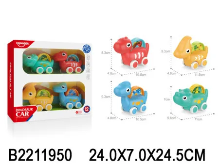 Set autića za bebe Dino ( 195003K )