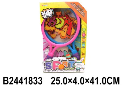 Set reketa za igru ( 183308-K )