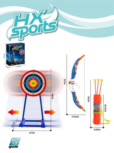 Set za igru - luk i meta ( 213332 )