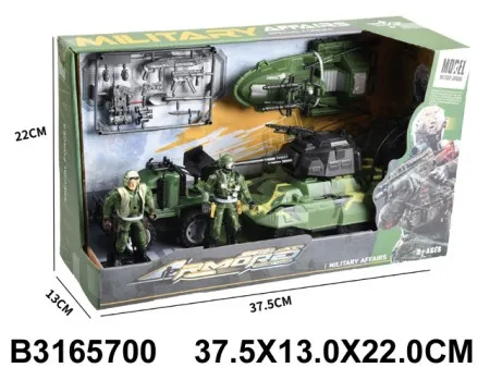 Set za igru - Vojska sa tenkom ( 570005 - 4 )