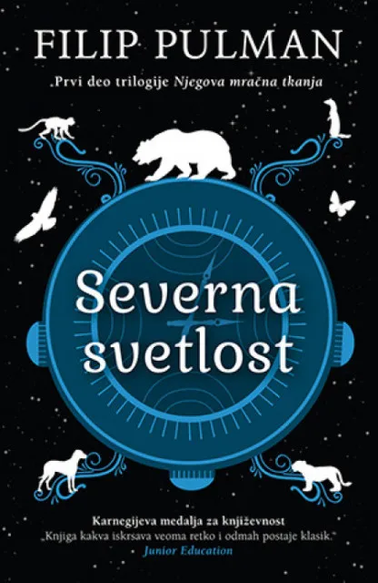 Severna svetlost - Filip Pulman ( 9671 )