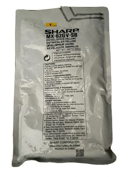Sharp Developer colour ( MX62GVSB )