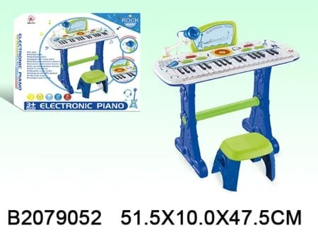 Sintisajzer za decu ( 905206 K )