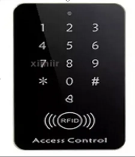 Spectra kontrola pristupa panel Rfid 2 ( 053-0074 )