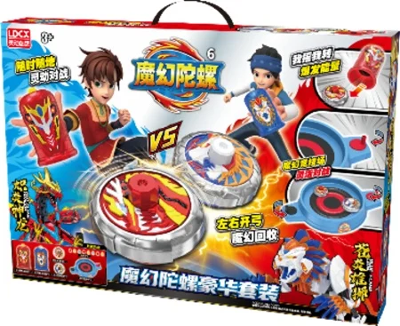 Spin fighers legends deluxe set ( sp98124 )