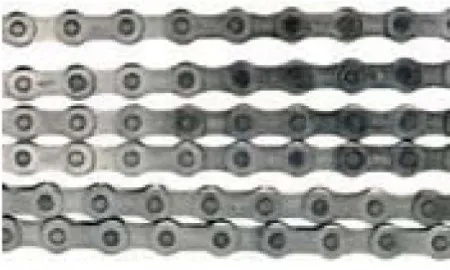 Sram lanac za mtb ug-51 ( 130636 )