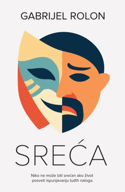 Sreća ( H0246 )