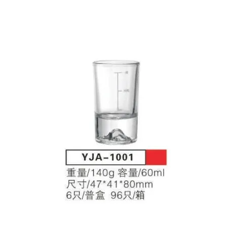 Staklena casa za rakiju 60ml 6/1 YJA-1001