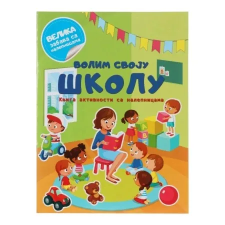 Sticky bojanka sa stikerima i aktivnostima miks ( 718203 )