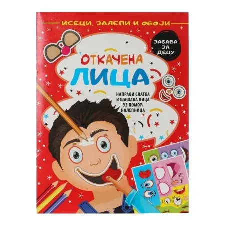 Sticky knjiga sa stikerima lice ( 718201 )
