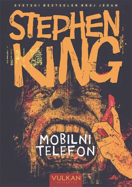 Stiven King Mobilni telefon V ( 331853 )