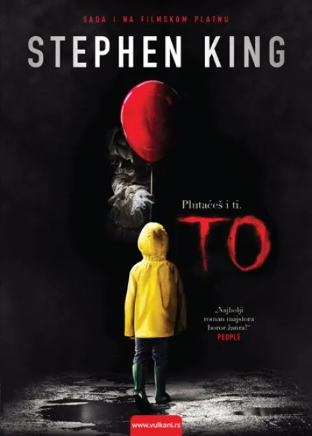 Stiven King To TP filmska korica ( 311631 )