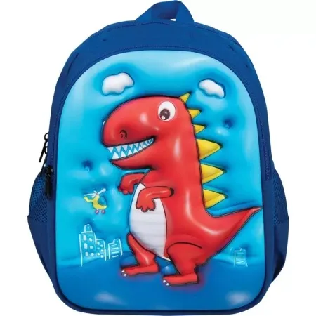 Street ranac vrtic dino 2025 ( 245483 )
