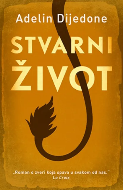 Stvarni život - Adelin Dijedone ( 10226 )