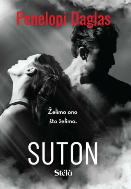 Suton - Penelopi Daglas ( ST0154 )