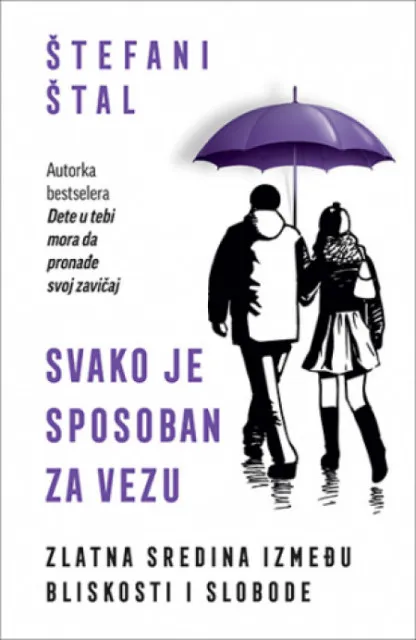 Svako je sposoban za vezu- Štefani Štal ( 11612 )