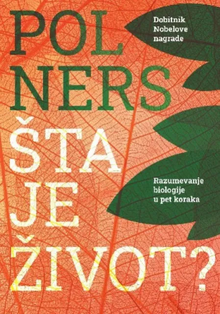 Šta je život? ( H0114 )