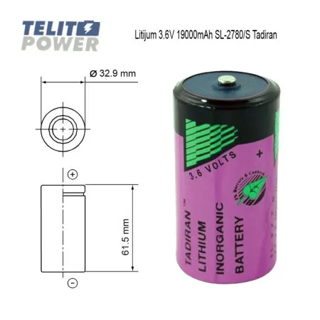 Tadiran litijum D veličina 3.6V 19000mAh SL-2780/S ( 2555 )
