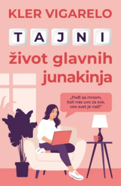 Tajni život glavnih junakinja - Kler Vigarelo ( 12902 )