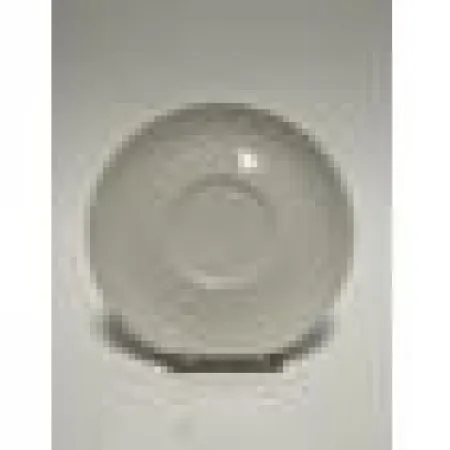 Tanjir 14.5cm ( 145107 )