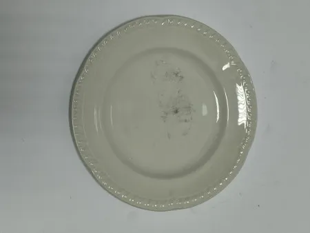 Tanjir 18,5cm ( 122390 )