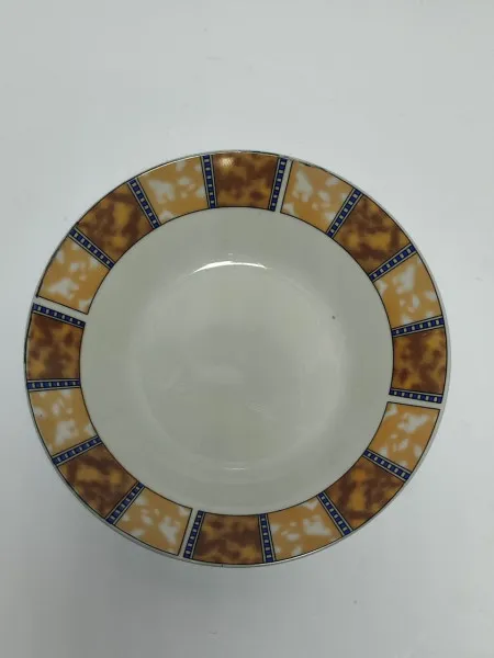 Tanjir 20,5cm ( 159016 )